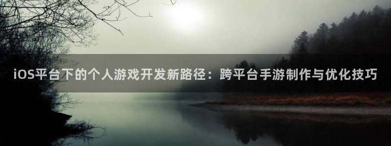 极悦娱乐预测群号