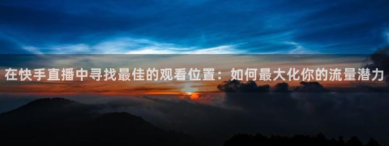新闻图片