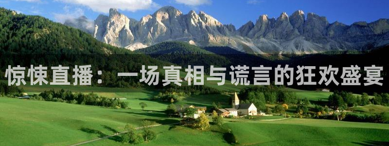 新闻图片